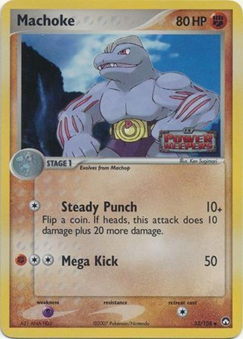 Machoke (33/108) (Stamped) [EX: Power Keepers] | GnG Games