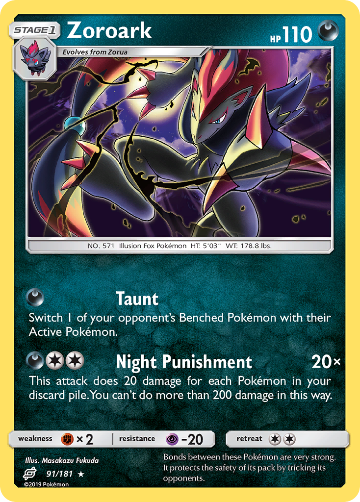 Zoroark (91/181) [Sun & Moon: Team Up] | GnG Games