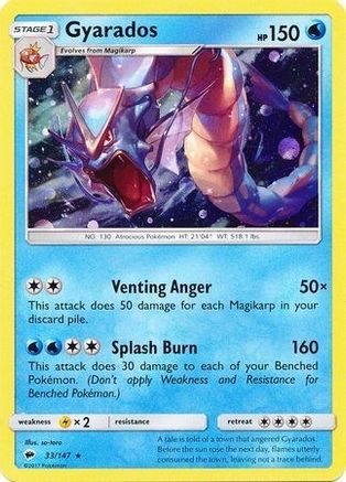 Gyarados (33/147) (Cosmos Holo) [Sun & Moon: Burning Shadows] | GnG Games