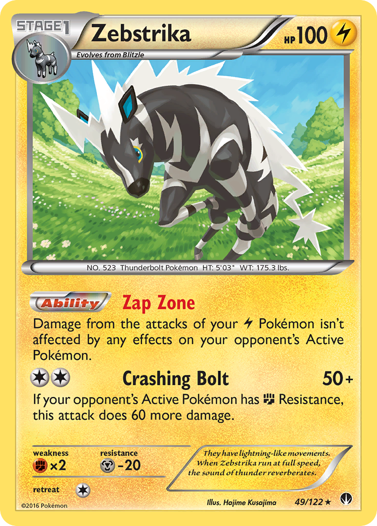 Zebstrika (49/122) [XY: BREAKpoint] | GnG Games