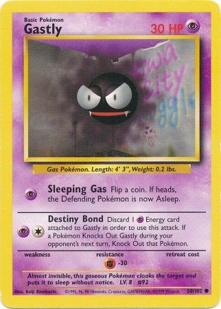 Gastly (50/102) [Base Set Unlimited] | GnG Games