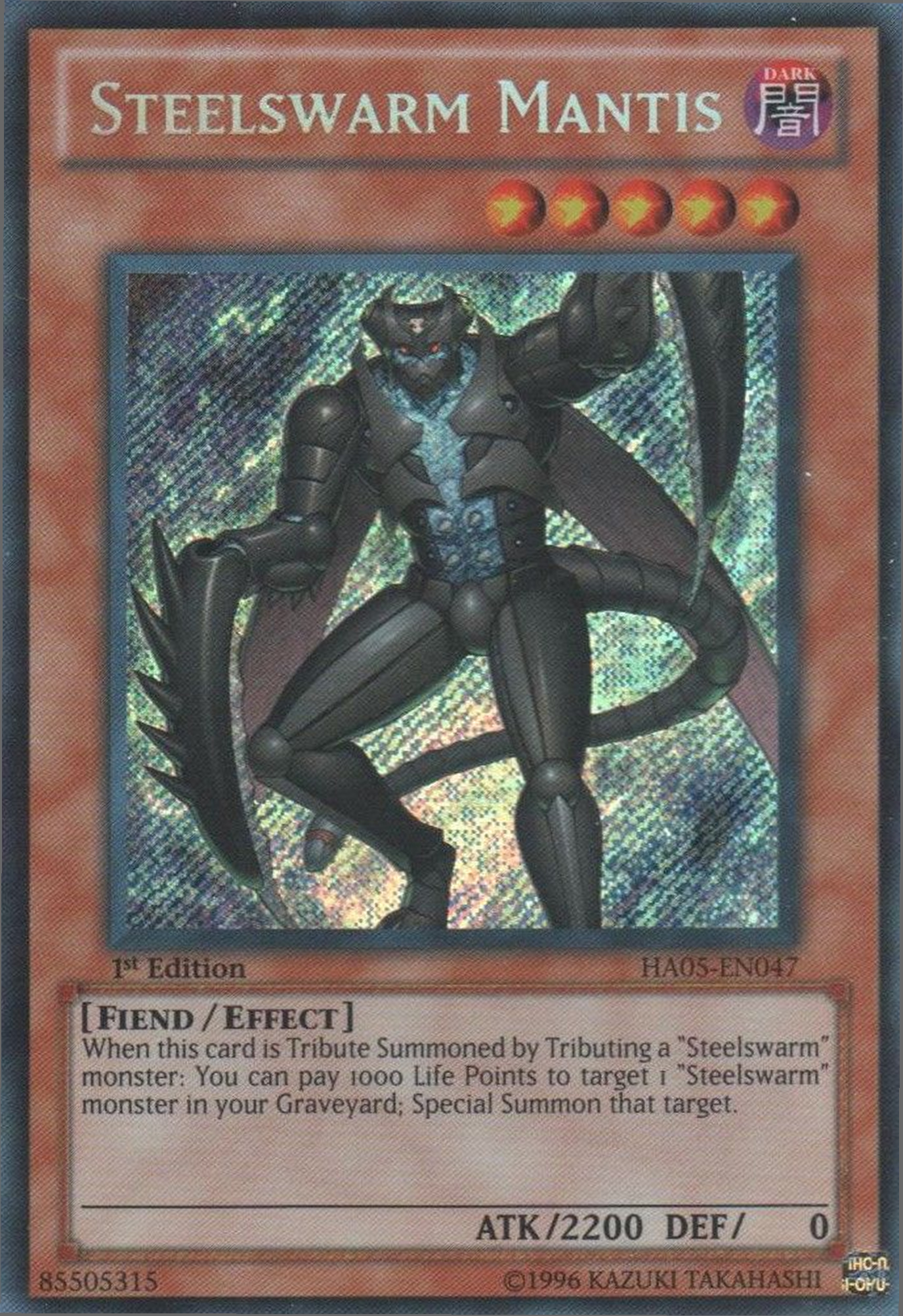 Steelswarm Mantis [HA05-EN047] Secret Rare | GnG Games