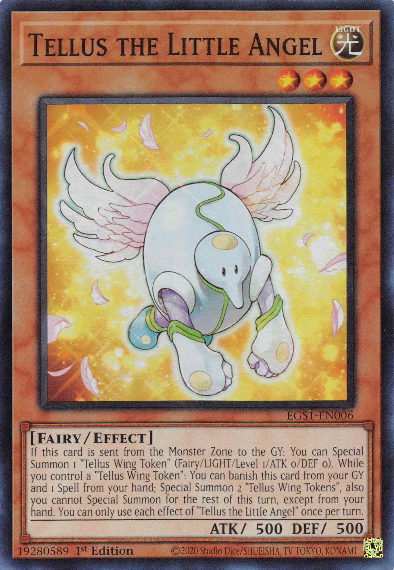 Tellus the Little Angel [EGS1-EN006] Super Rare | GnG Games