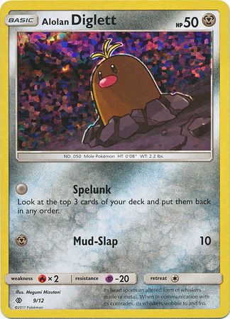 Alolan Diglett (9/12) [McDonald's Promos: 2017 Collection] | GnG Games