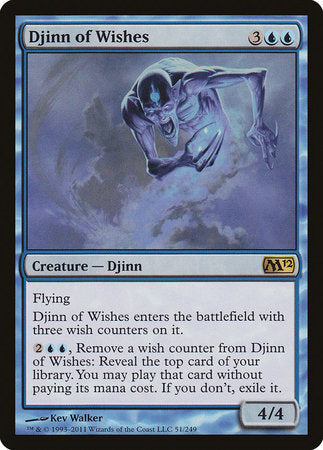 Djinn of Wishes [Magic 2012] | GnG Games