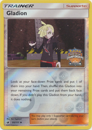 Gladion (95/111) (Regional Championship Promo) [Sun & Moon: Crimson Invasion] | GnG Games