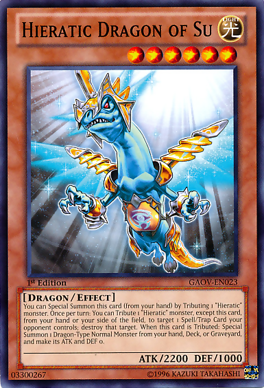 Hieratic Dragon of Su [GAOV-EN023] Common | GnG Games