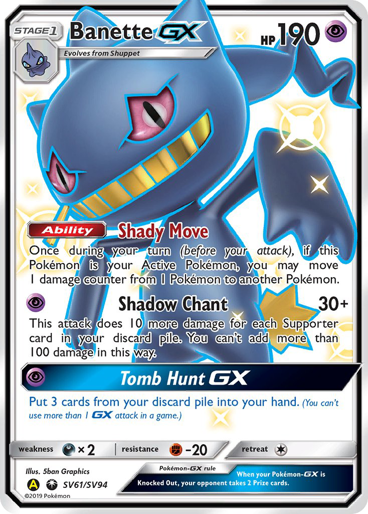 Banette GX (SV61/SV94) [Sun & Moon: Hidden Fates - Shiny Vault] | GnG Games