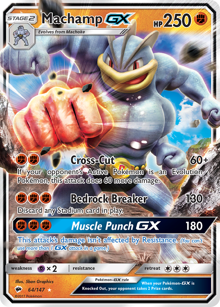 Machamp GX (64/147) [Sun & Moon: Burning Shadows] | GnG Games