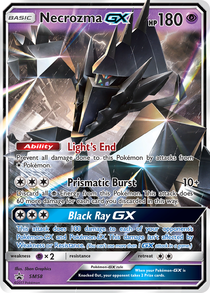 Necrozma GX (SM58) [Sun & Moon: Black Star Promos] | GnG Games