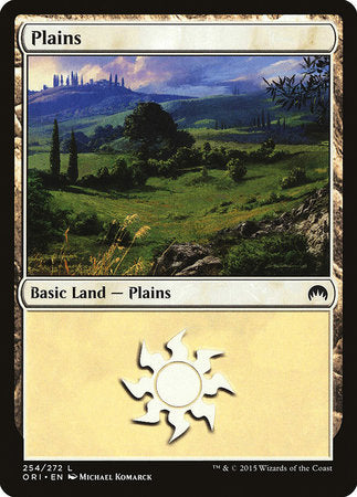 Plains (254) [Magic Origins] | GnG Games