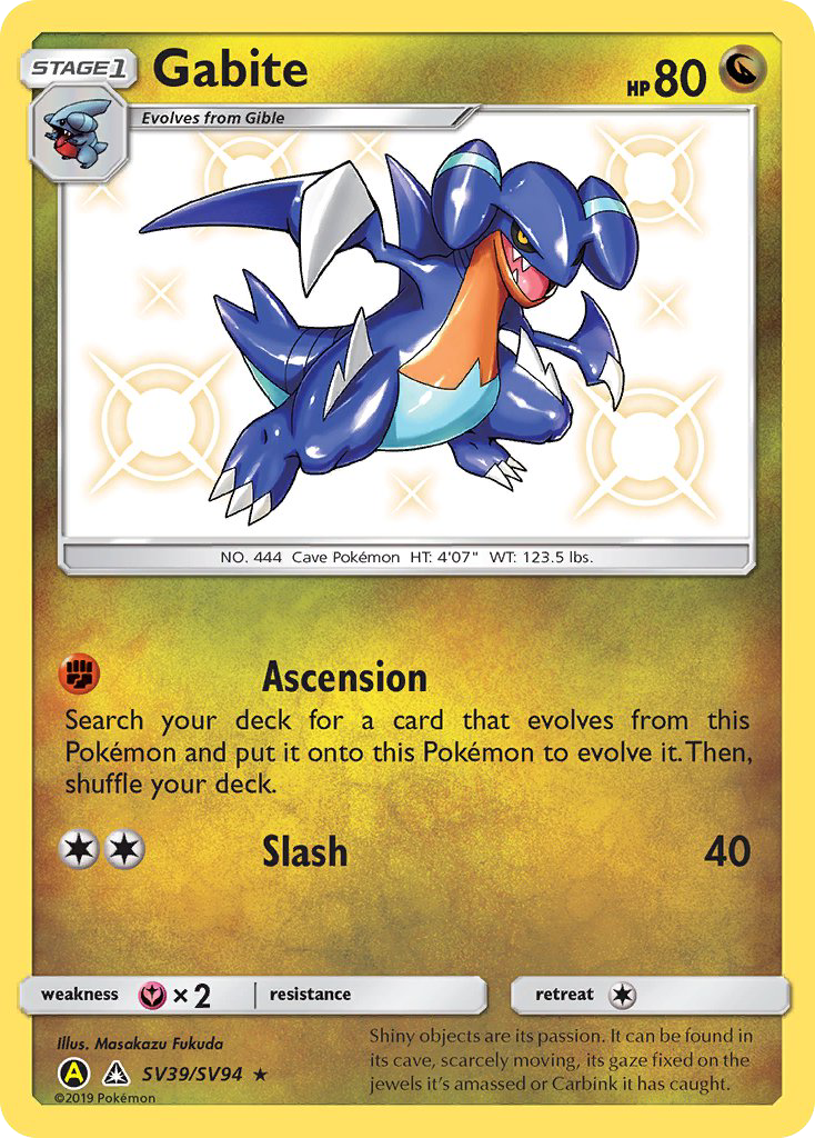 Gabite (SV39/SV94) [Sun & Moon: Hidden Fates - Shiny Vault] | GnG Games