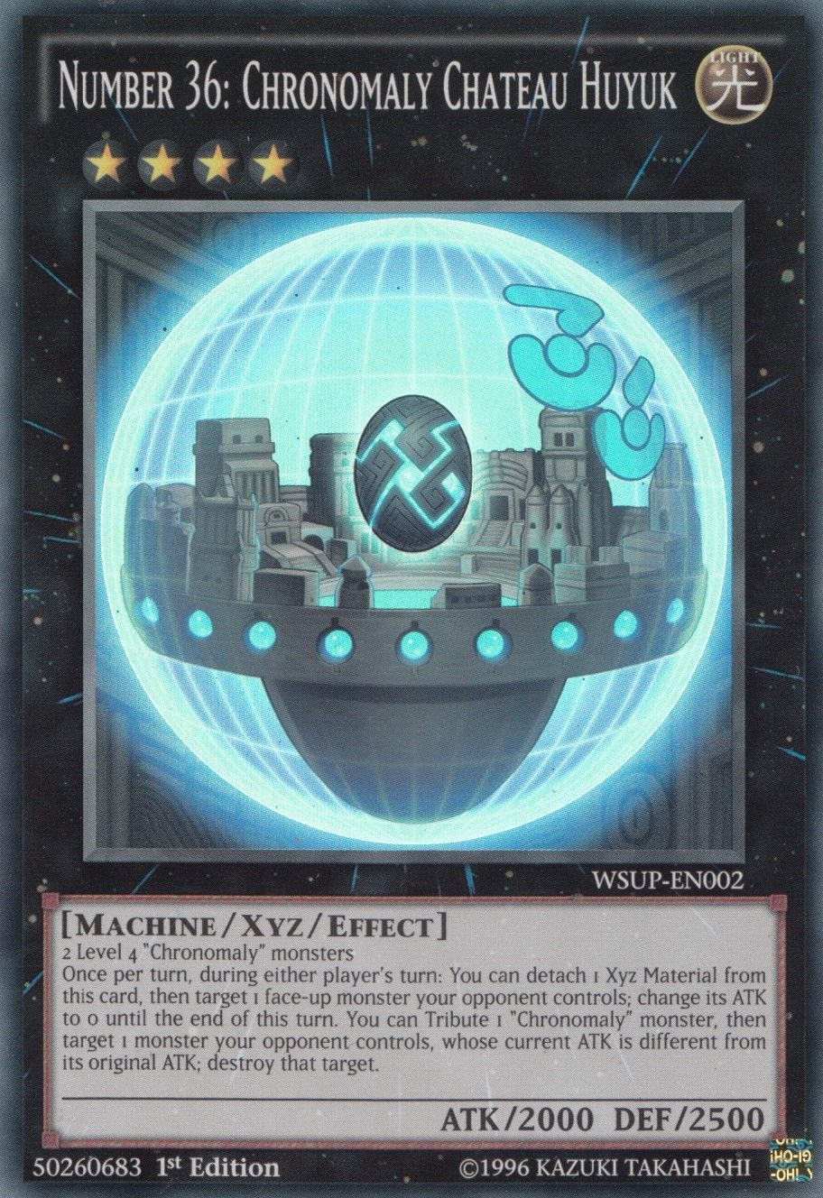 Number 36: Chronomaly Chateau Huyuk [WSUP-EN002] Super Rare | GnG Games