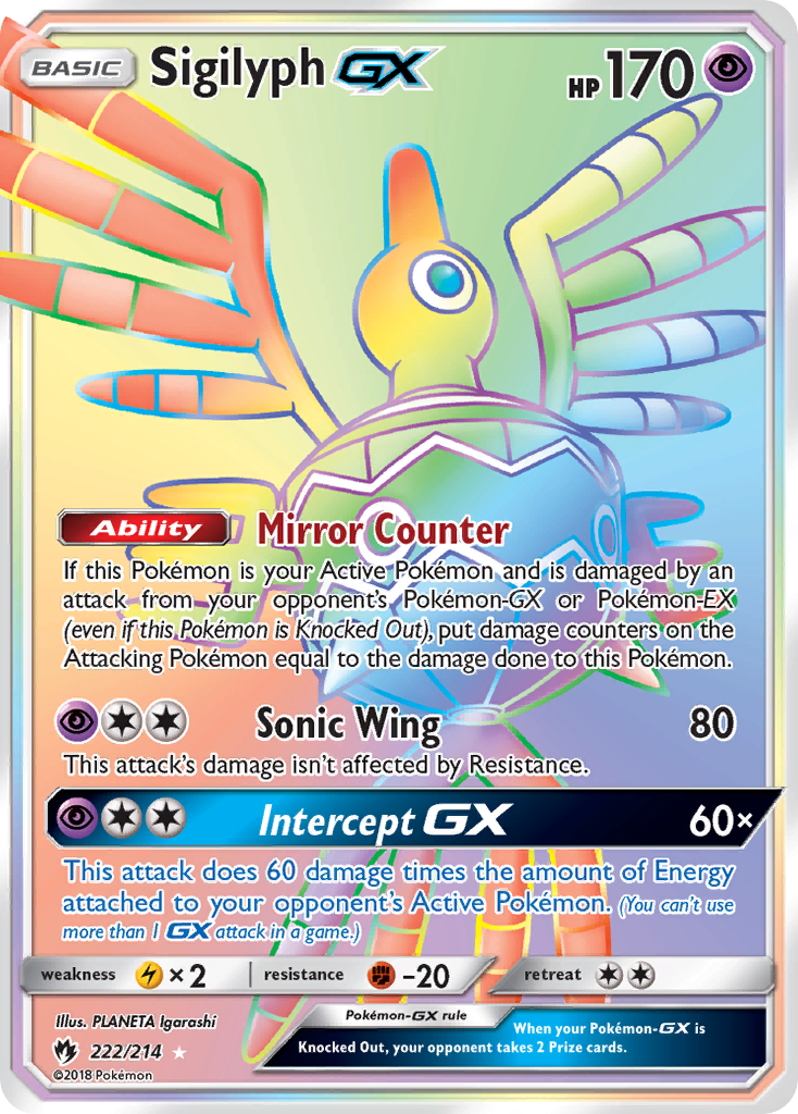 Sigilyph GX (222/214) [Sun & Moon: Lost Thunder] | GnG Games