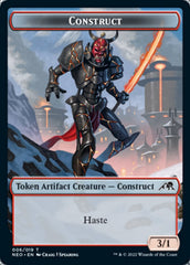 Construct (006) // Blood (017) Double-sided Token [Challenger Decks 2022 Tokens] | GnG Games