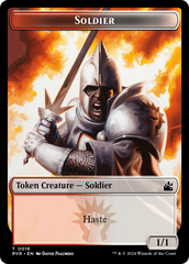 Elf Knight // Soldier Double-Sided Token [Ravnica Remastered Tokens] | GnG Games