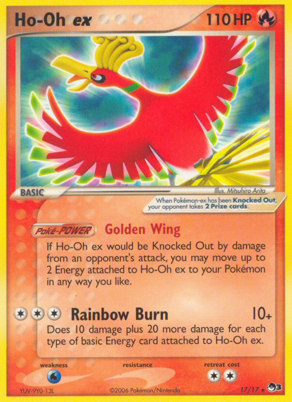 Ho-Oh ex (17/17) (Holo) [POP Series 3] | GnG Games