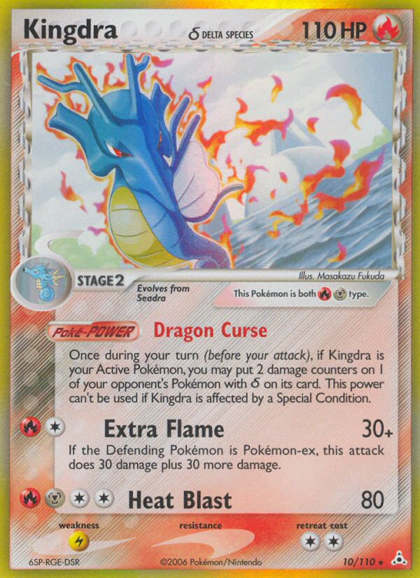 Kingdra (10/110) (Delta Species) [EX: Holon Phantoms] | GnG Games