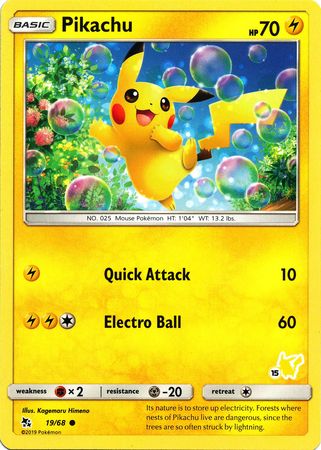 Pikachu (19/68) (Pikachu Stamp #15) [Battle Academy 2020] | GnG Games