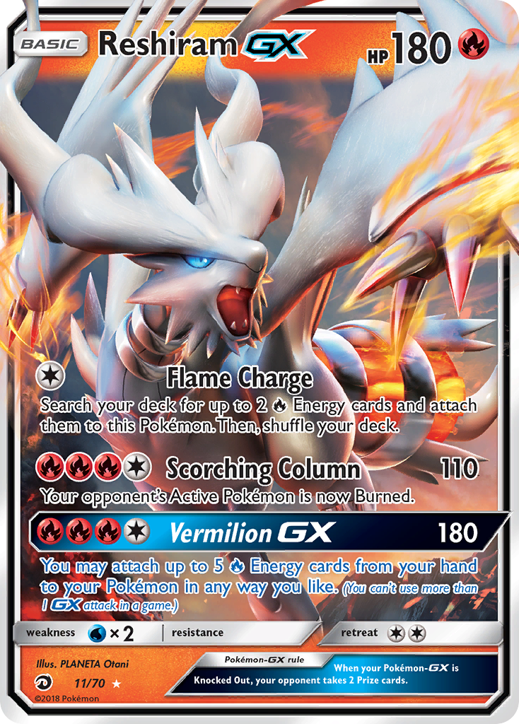 Reshiram GX (11/70) [Sun & Moon: Dragon Majesty] | GnG Games