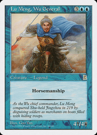 Lu Meng, Wu General [Portal Three Kingdoms] | GnG Games