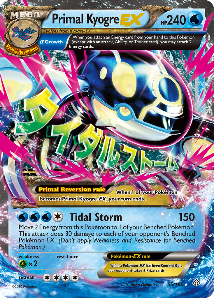 Primal Kyogre EX (55/160) [XY: Primal Clash] | GnG Games