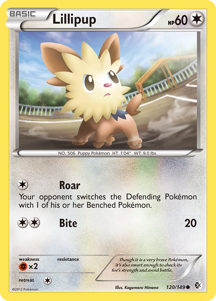 Lillipup (120/149) [Black & White: Boundaries Crossed] | GnG Games