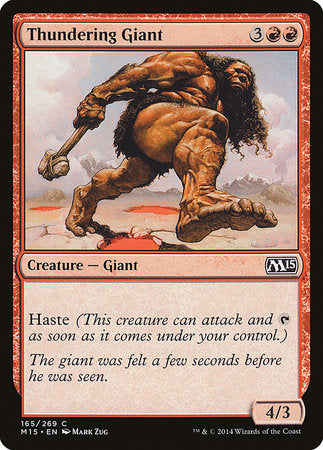 Thundering Giant [Magic 2015] | GnG Games