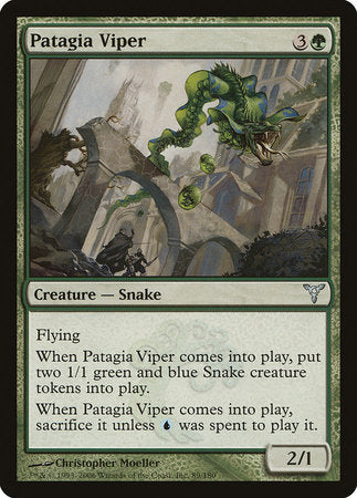 Patagia Viper [Dissension] | GnG Games