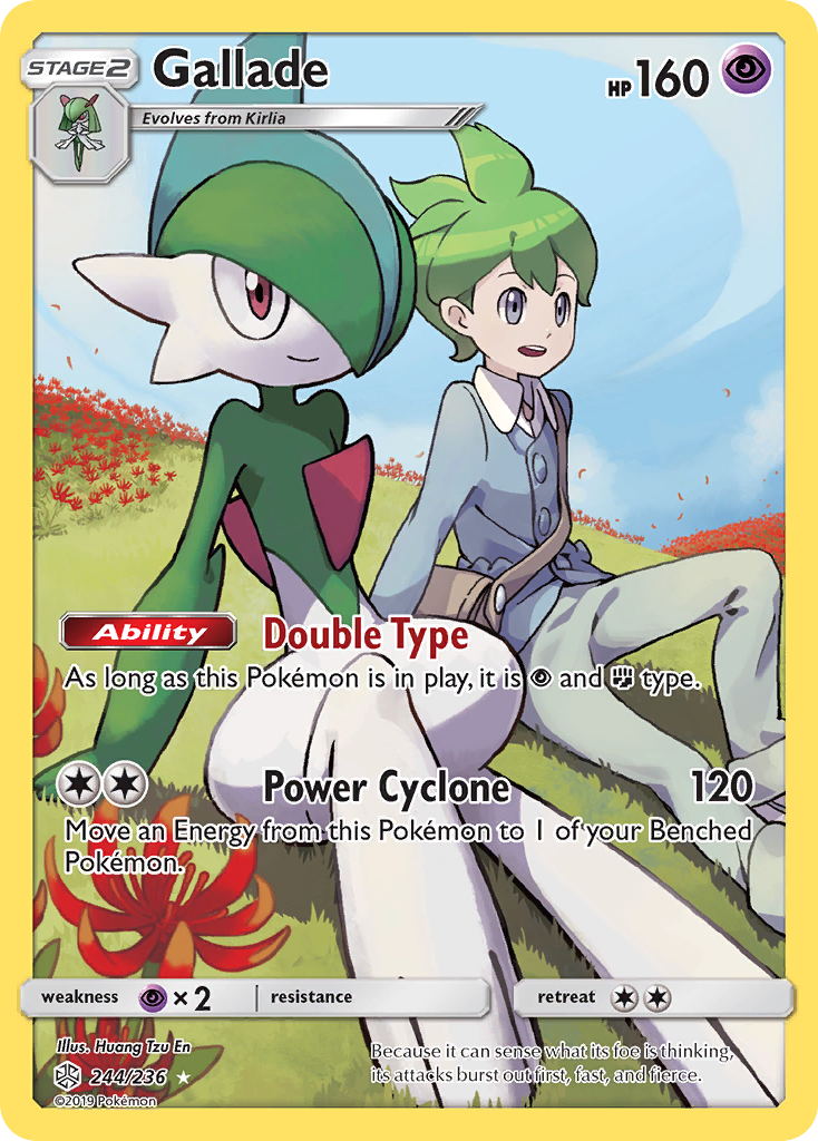 Gallade (244/236) [Sun & Moon: Cosmic Eclipse] | GnG Games