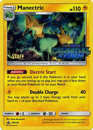 Manectric (SM130) (Staff Prerelease Promo) [Sun & Moon: Black Star Promos] | GnG Games