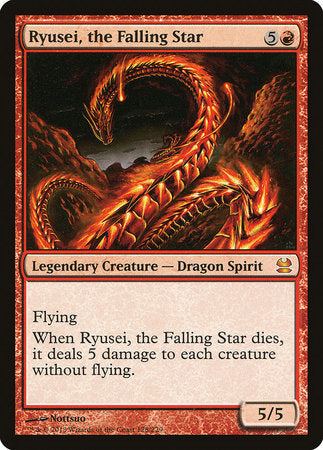 Ryusei, the Falling Star [Modern Masters] | GnG Games