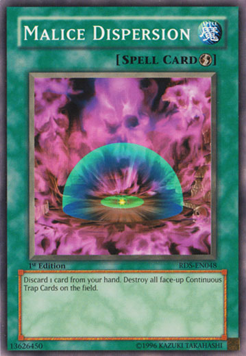 Malice Dispersion [RDS-EN048] Common | GnG Games