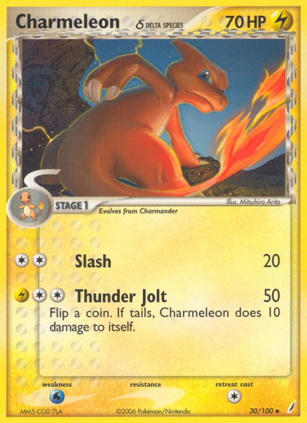 Charmeleon (30/100) (Delta Species) [EX: Crystal Guardians] | GnG Games