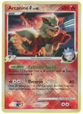 Arcanine G (15/147) (League Promo) [Platinum: Supreme Victors] | GnG Games