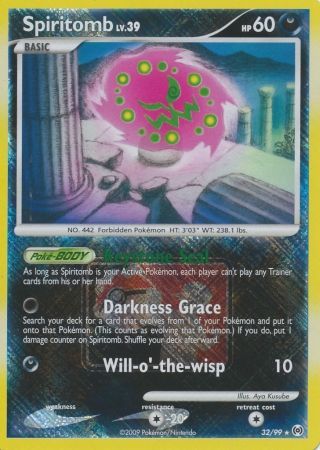 Spiritomb (32/99) (League Promo) [Platinum: Arceus] | GnG Games