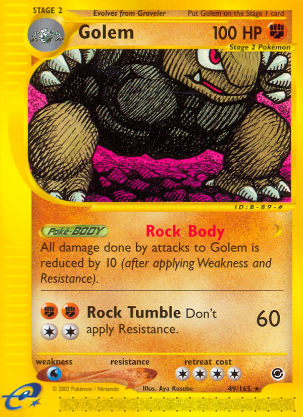 Golem (49/165) [Expedition: Base Set] | GnG Games