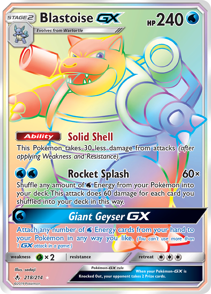 Blastoise GX (218/214) [Sun & Moon: Unbroken Bonds] | GnG Games