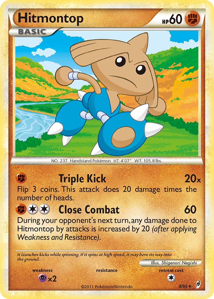 Hitmontop (8/95) (Theme Deck Exclusive) [HeartGold & SoulSilver: Call of Legends] | GnG Games