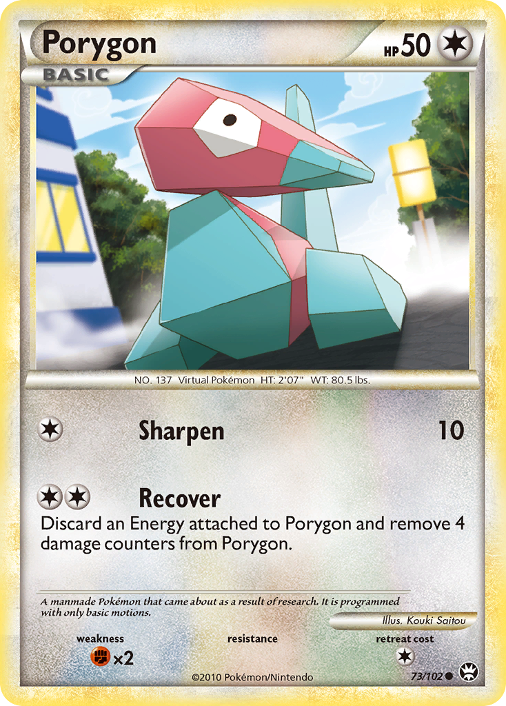 Porygon (73/102) [HeartGold & SoulSilver: Triumphant] | GnG Games