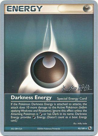 Darkness Energy (93/109) (Magma Spirit - Tsuguyoshi Yamato) [World Championships 2004] | GnG Games