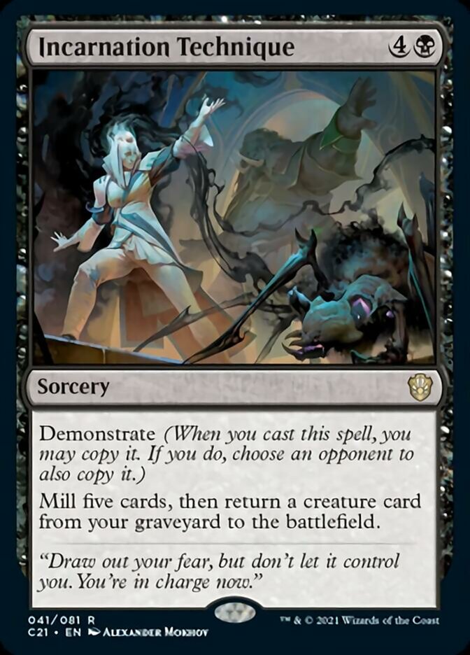 Incarnation Technique [Commander 2021] | GnG Games