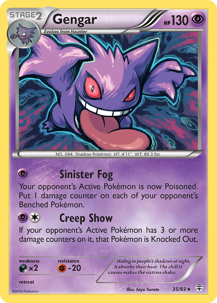 Gengar (35/83) [XY: Generations] | GnG Games