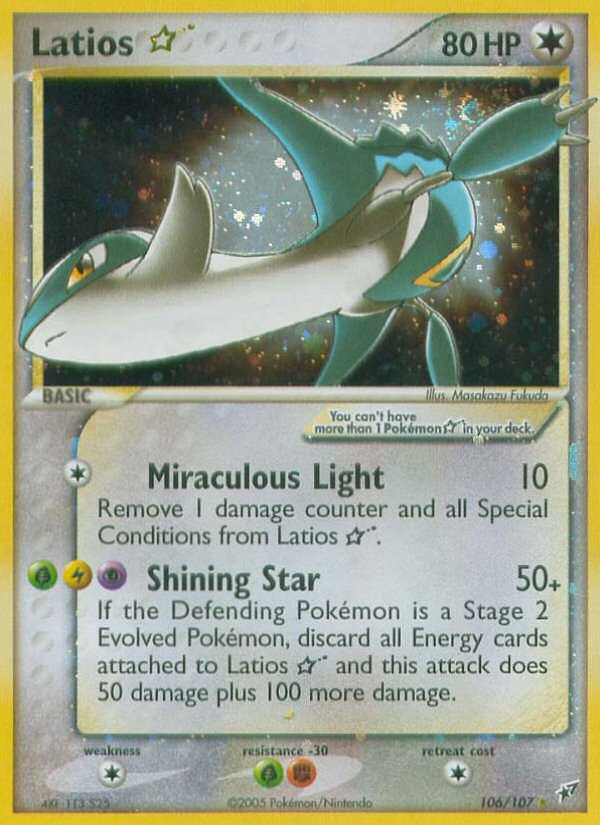 Latios Star (106/107) [EX: Deoxys] | GnG Games