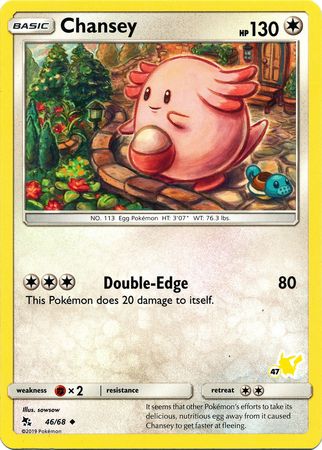 Chansey (46/68) (Pikachu Stamp #47) [Battle Academy 2020] | GnG Games