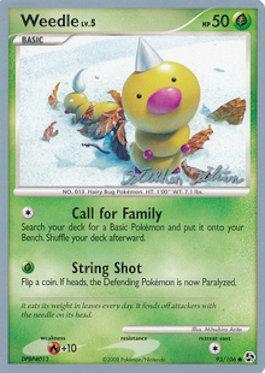 Weedle LV.5 (93/106) (Luxdrill - Stephen Silvestro) [World Championships 2009] | GnG Games