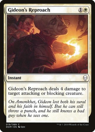 Gideon's Reproach [Dominaria] | GnG Games