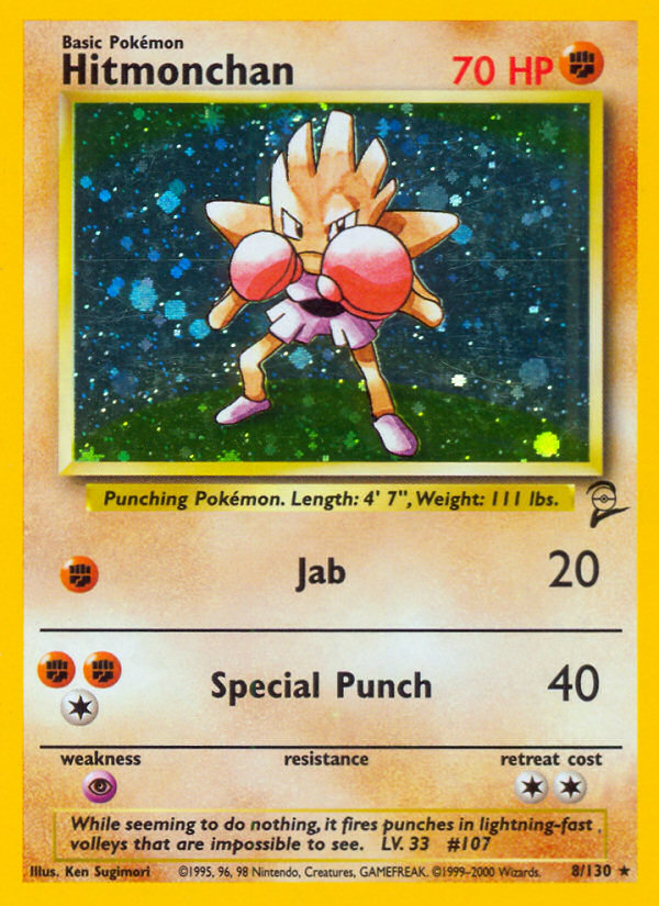 Hitmonchan (8/130) [Base Set 2] | GnG Games