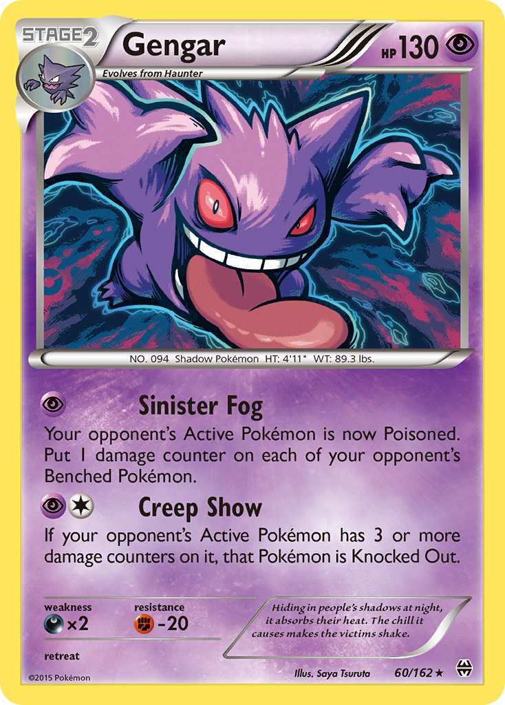 Gengar (60/162) (Theme Deck Exclusive) [XY: BREAKthrough] | GnG Games