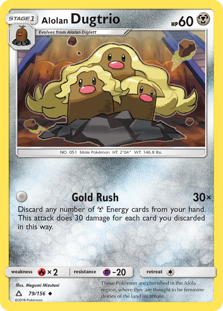 Alolan Dugtrio (79/156) [Sun & Moon: Ultra Prism] | GnG Games